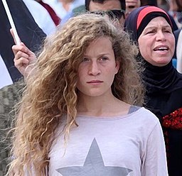 Wmc Fbomb Ahed Tamimi Wikimedia 43018