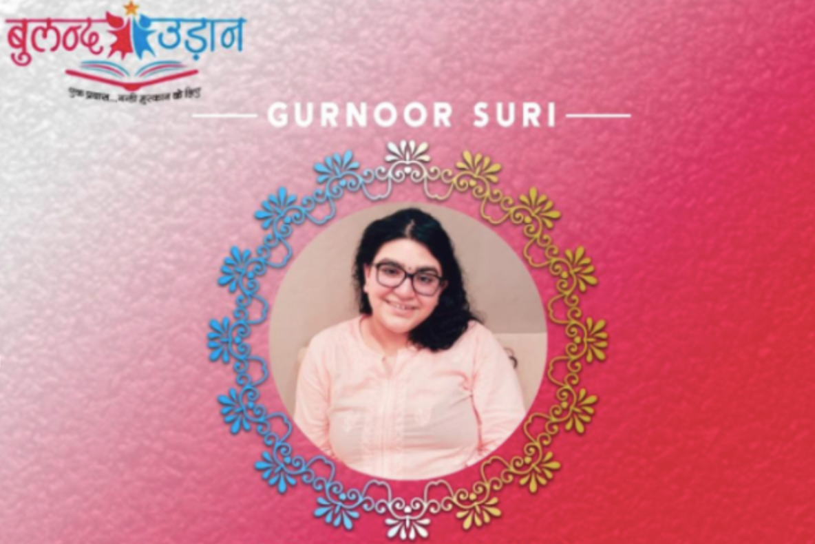 WMC F Bomb Gurnoor Suri 5321