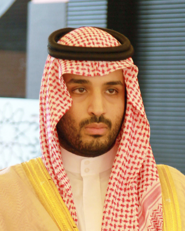WMC F Bomb Mohammed Bin Salman Wikimedia 11121jpg