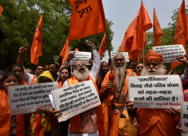 Getty Images 1252260500