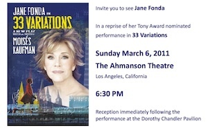 Wmc Event 33Variations