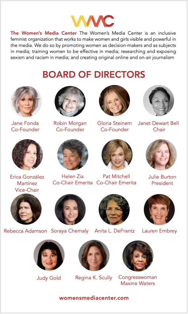 WMA2024 invite board page