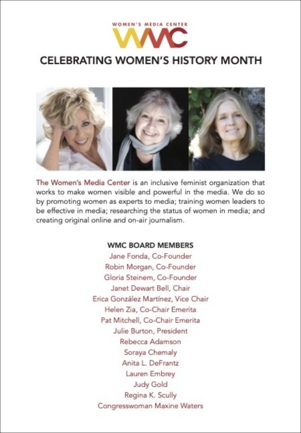 WMA2026 Invite page 4