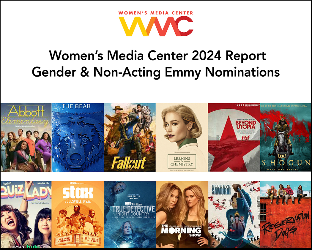 Emmys Report 2024 cover